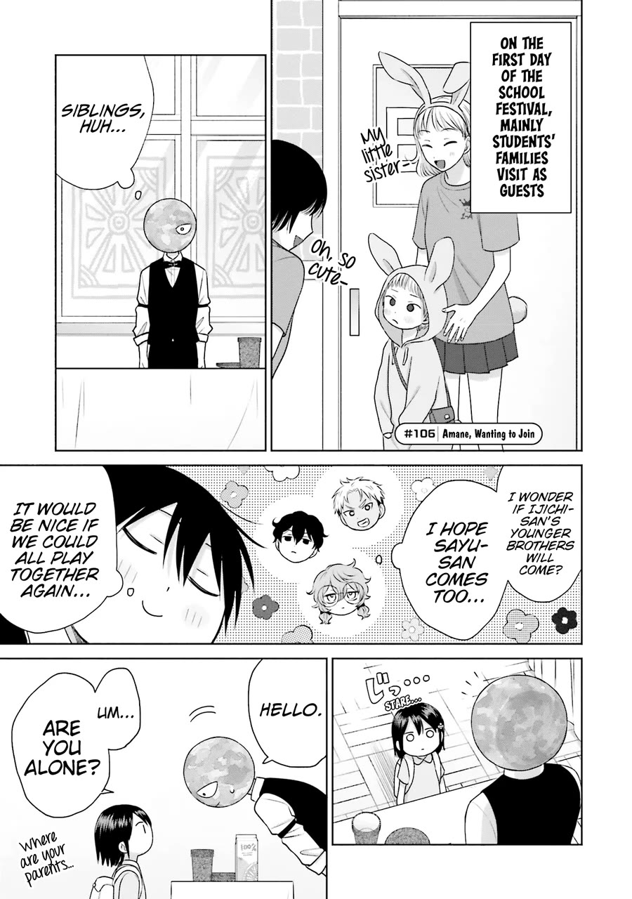 Gal Can’t Be Kind to Otaku?! Chapter 23 - Page 10