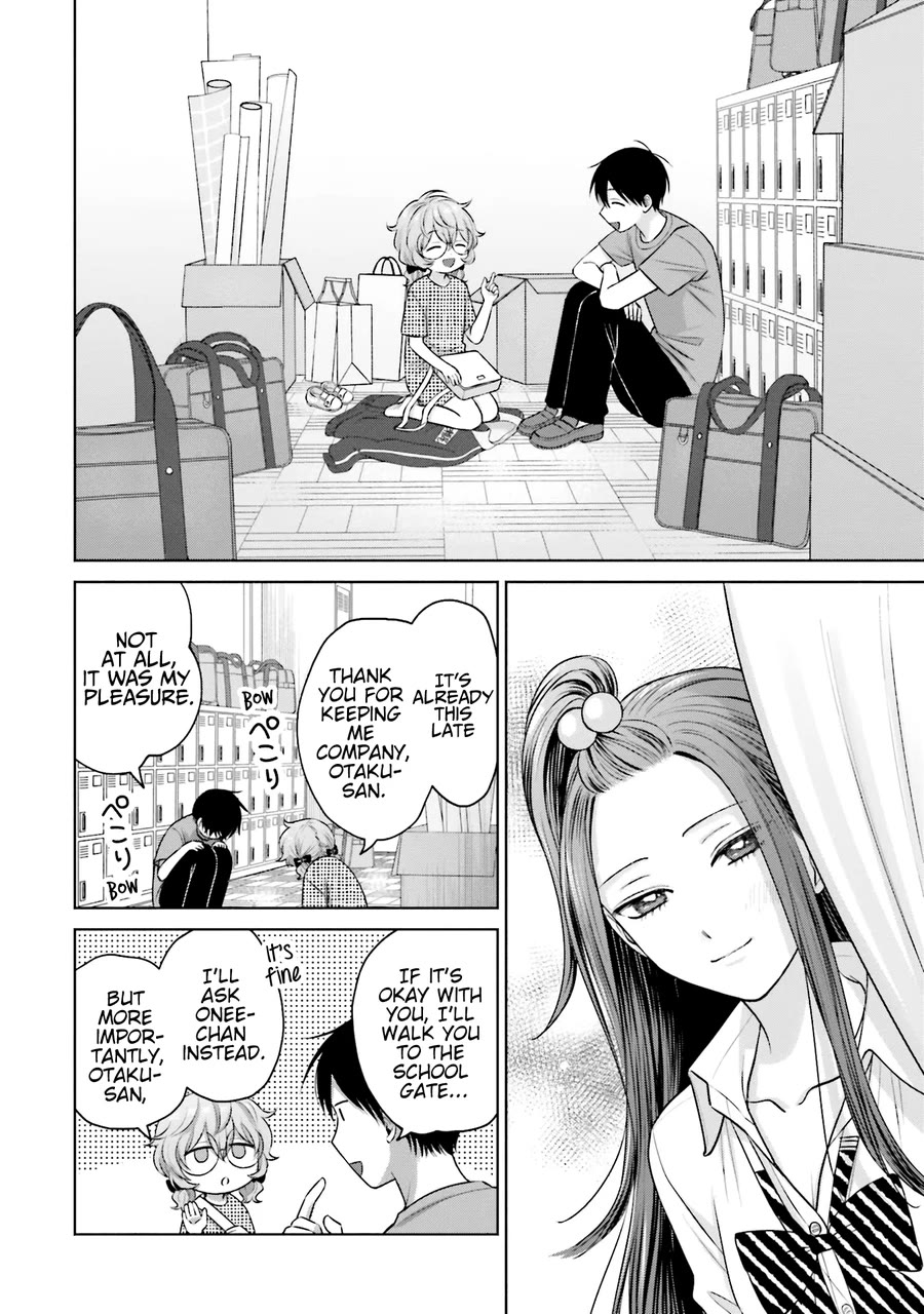 Gal Can’t Be Kind to Otaku?! Chapter 24 - Page 11