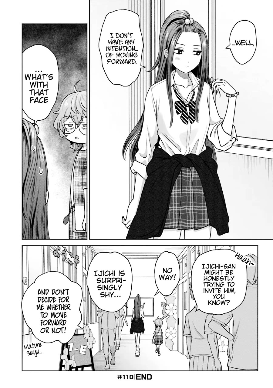 Gal Can’t Be Kind to Otaku?! Chapter 24 - Page 13