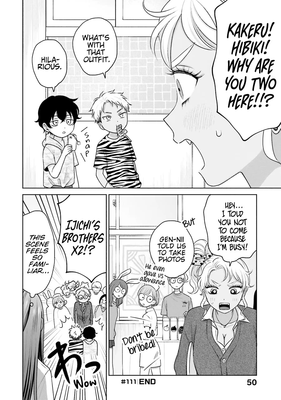 Gal Can’t Be Kind to Otaku?! Chapter 24 - Page 17
