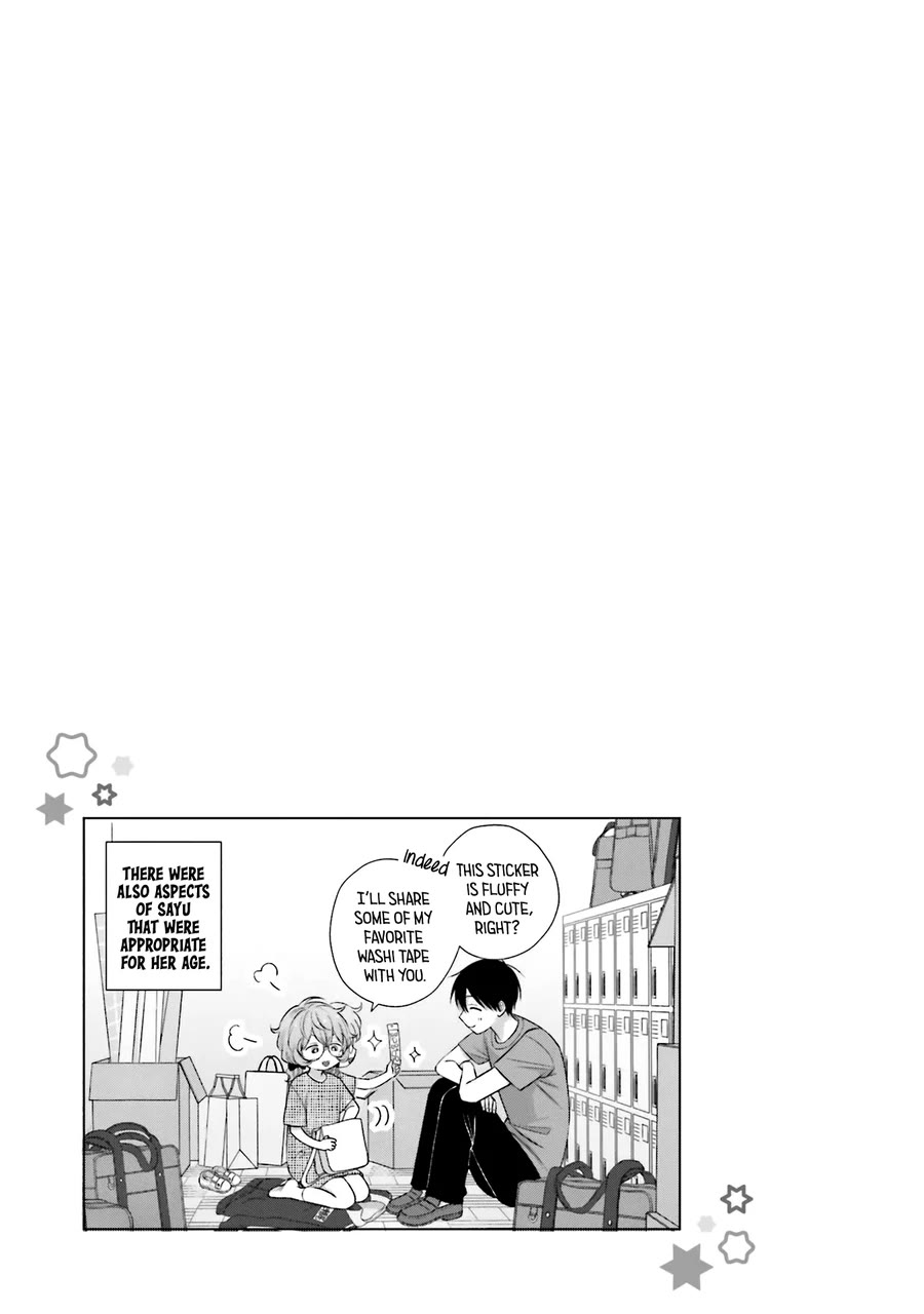 Gal Can’t Be Kind to Otaku?! Chapter 24 - Page 18