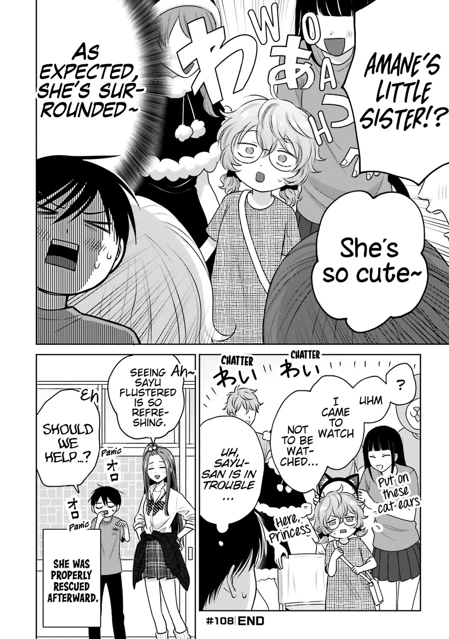 Gal Can’t Be Kind to Otaku?! Chapter 24 - Page 5