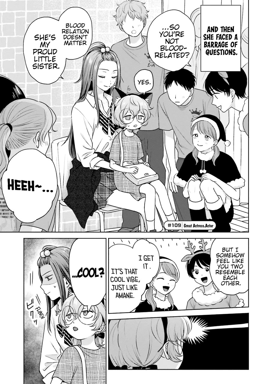 Gal Can’t Be Kind to Otaku?! Chapter 24 - Page 6
