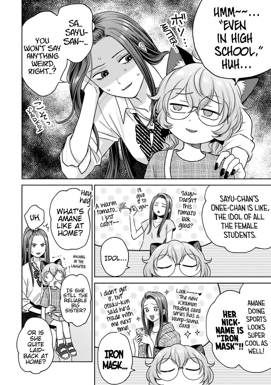 Gal Can’t Be Kind to Otaku?! Chapter 24 - Page 7