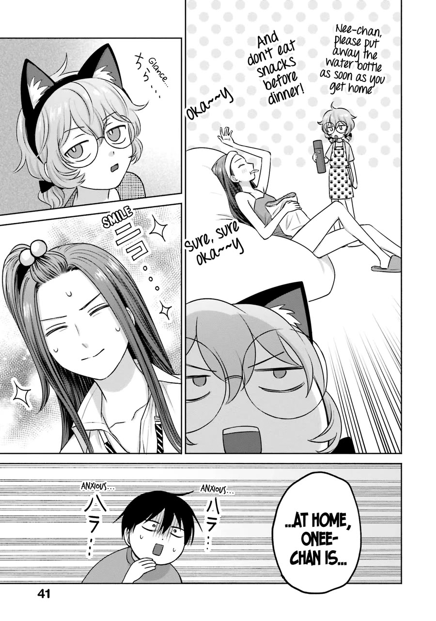 Gal Can’t Be Kind to Otaku?! Chapter 24 - Page 8