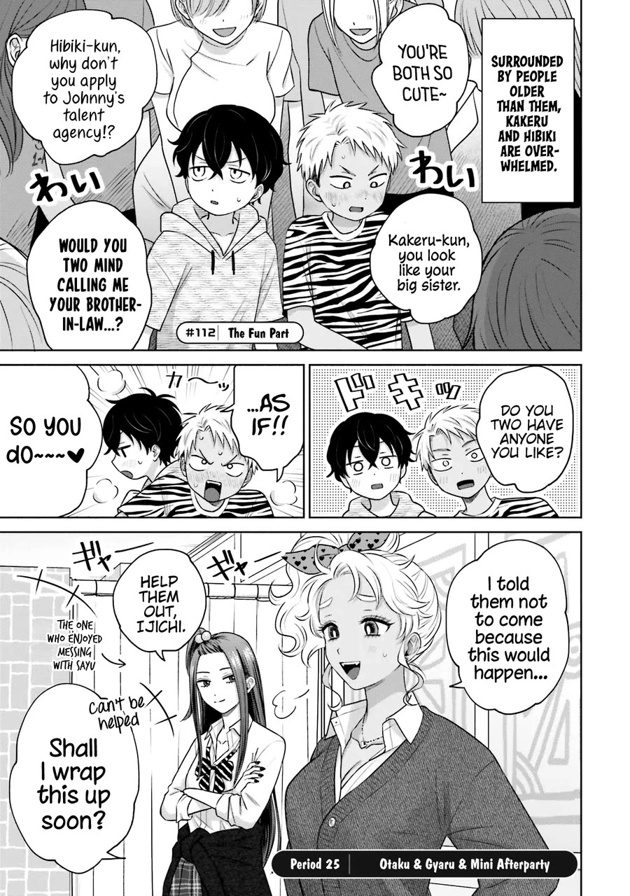 Gal Can’t Be Kind to Otaku?! Chapter 25 - Page 2