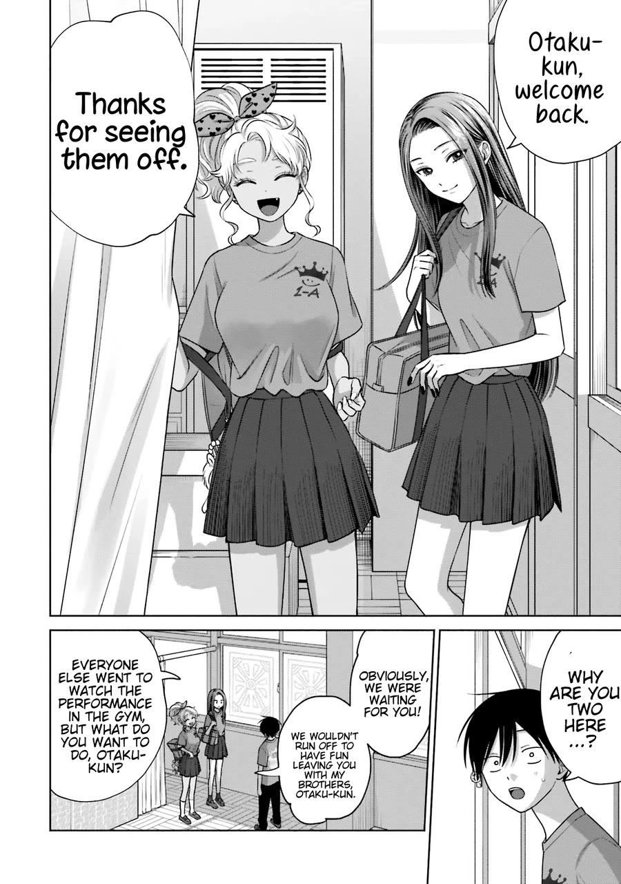 Gal Can’t Be Kind to Otaku?! Chapter 25 - Page 11