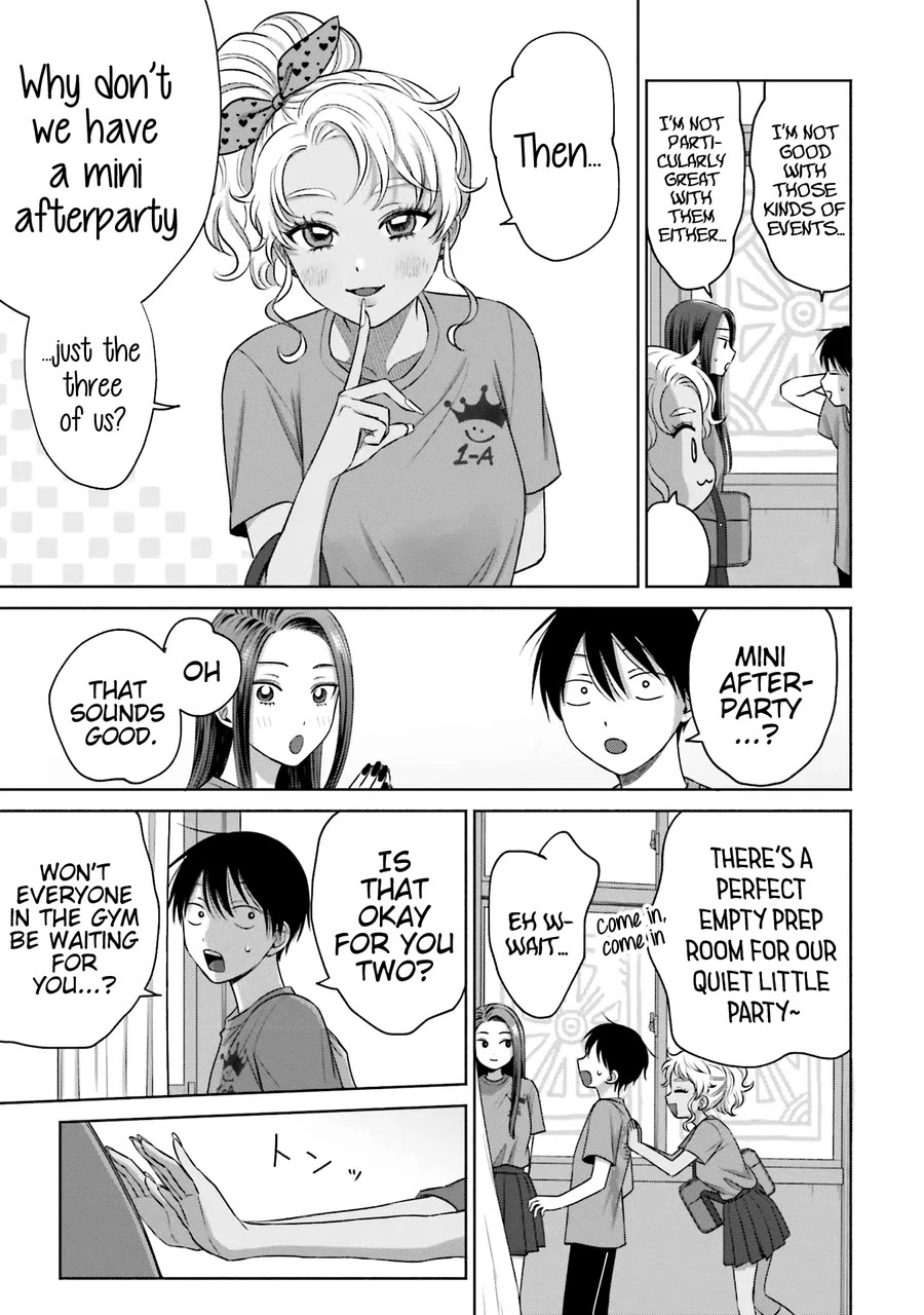 Gal Can’t Be Kind to Otaku?! Chapter 25 - Page 12