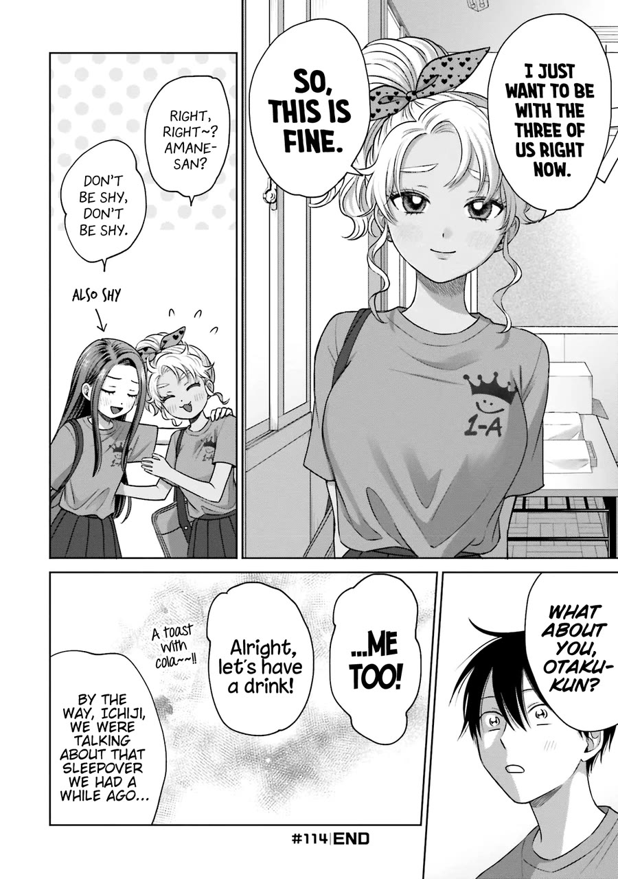 Gal Can’t Be Kind to Otaku?! Chapter 25 - Page 13