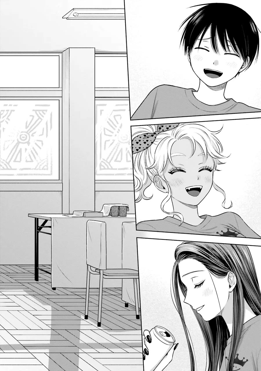 Gal Can’t Be Kind to Otaku?! Chapter 25 - Page 15
