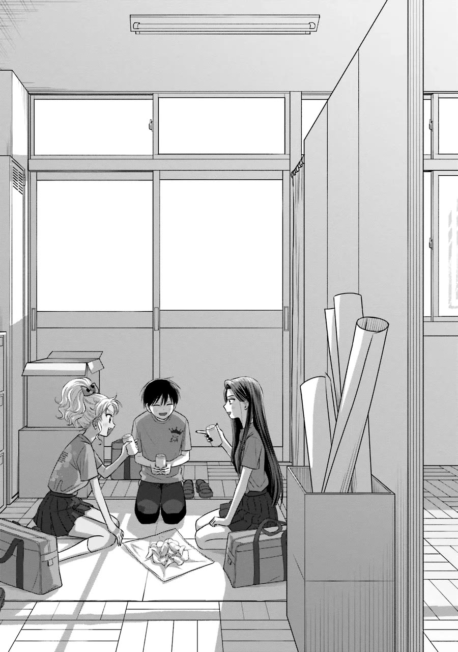 Gal Can’t Be Kind to Otaku?! Chapter 25 - Page 16