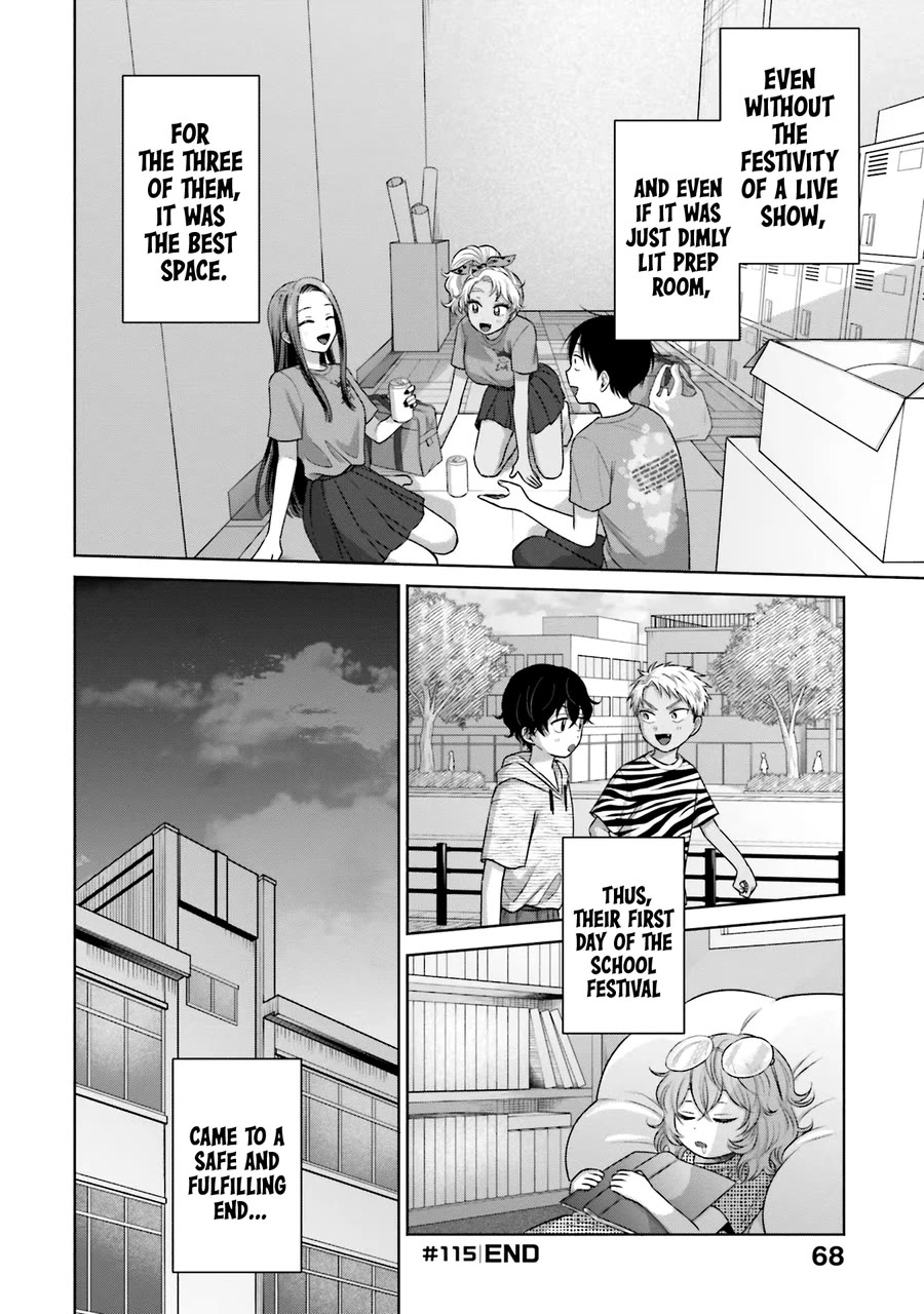 Gal Can’t Be Kind to Otaku?! Chapter 25 - Page 18