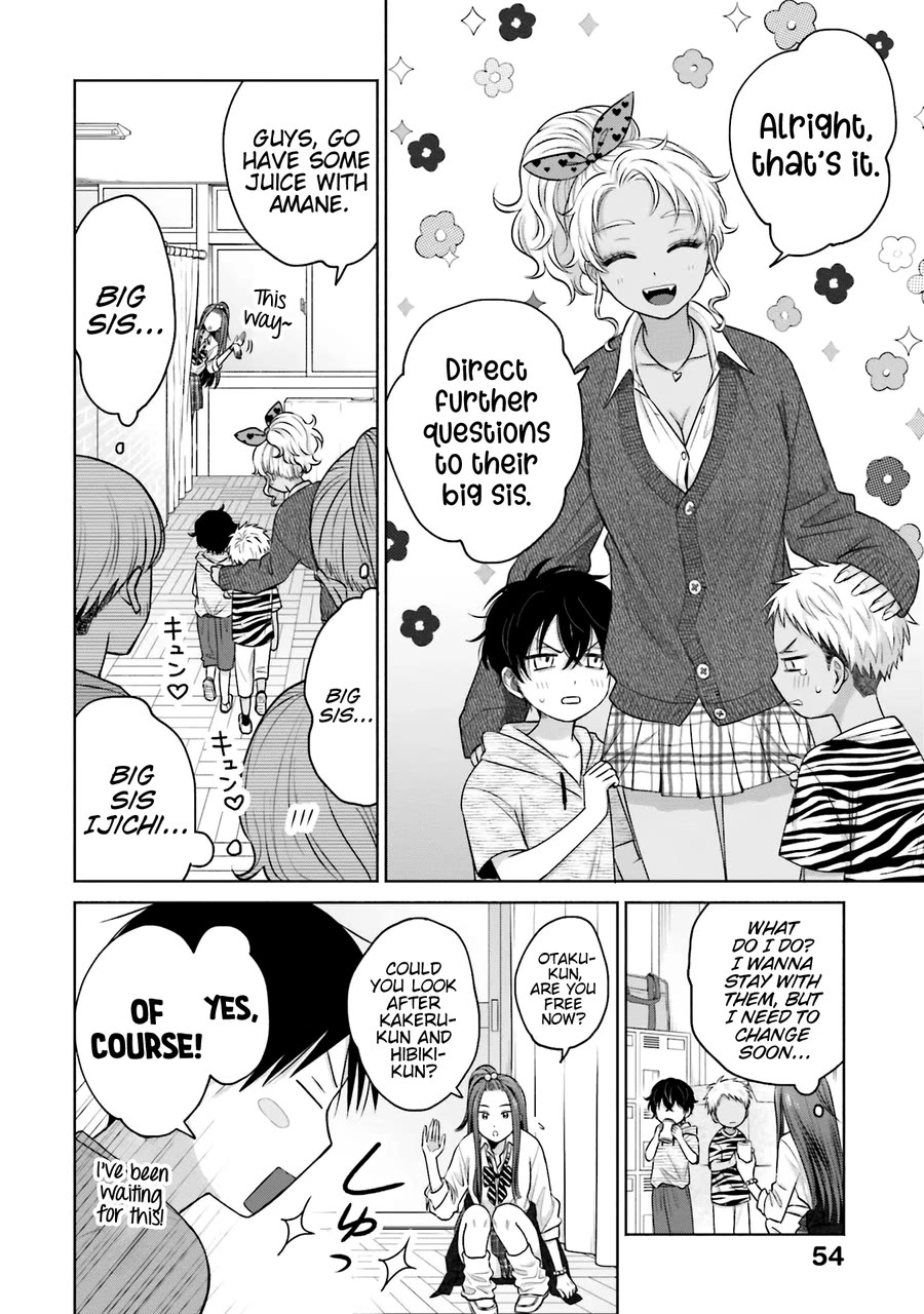 Gal Can’t Be Kind to Otaku?! Chapter 25 - Page 3