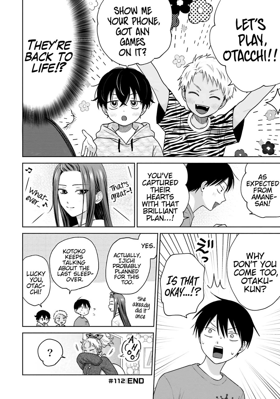 Gal Can’t Be Kind to Otaku?! Chapter 25 - Page 5