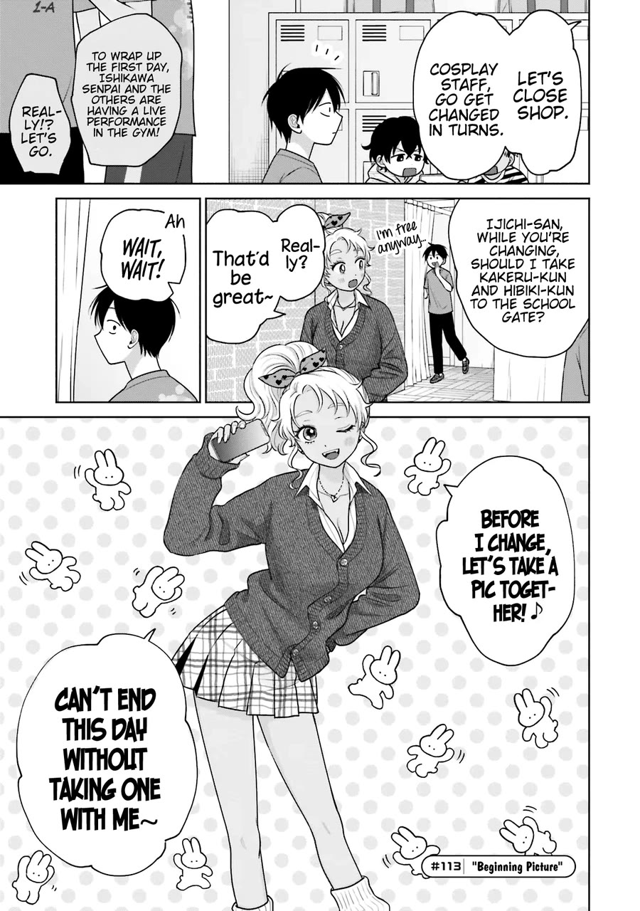 Gal Can’t Be Kind to Otaku?! Chapter 25 - Page 6