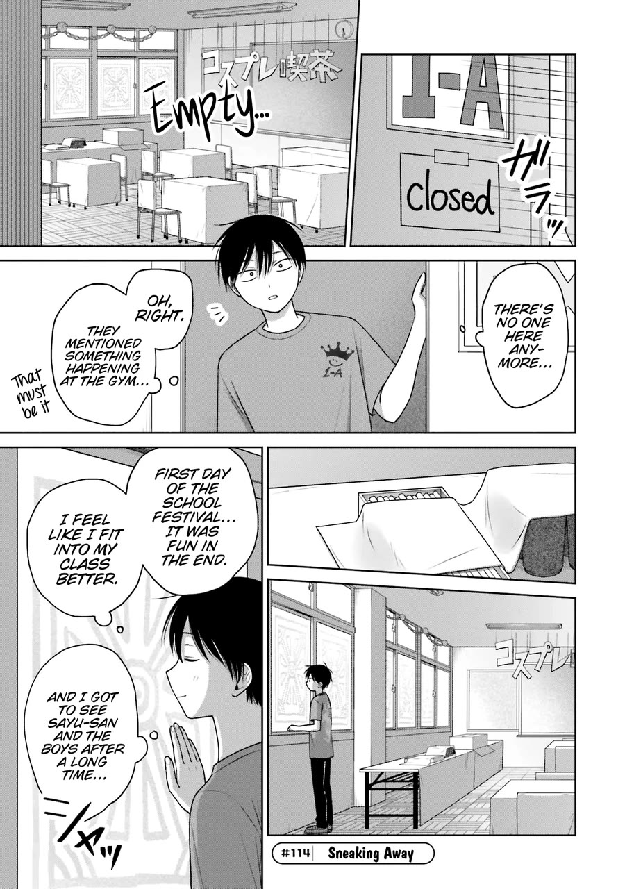 Gal Can’t Be Kind to Otaku?! Chapter 25 - Page 10