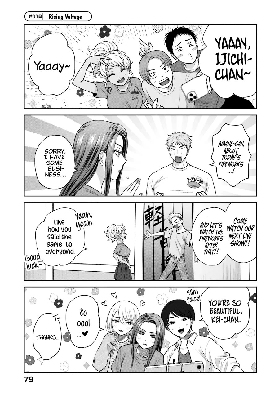 Gal Can’t Be Kind to Otaku?! Chapter 26 - Page 11