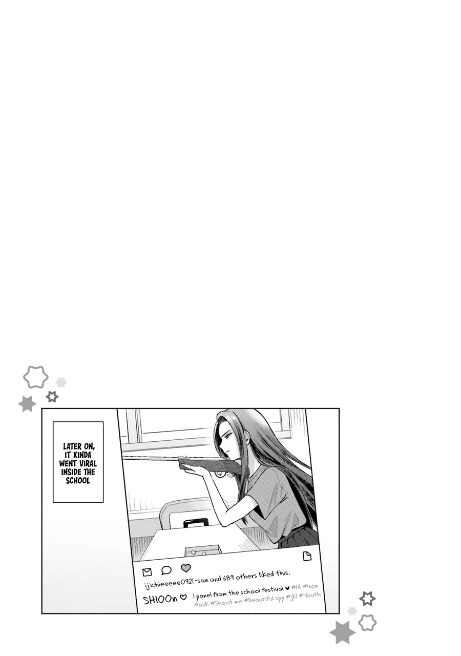 Gal Can’t Be Kind to Otaku?! Chapter 26 - Page 19