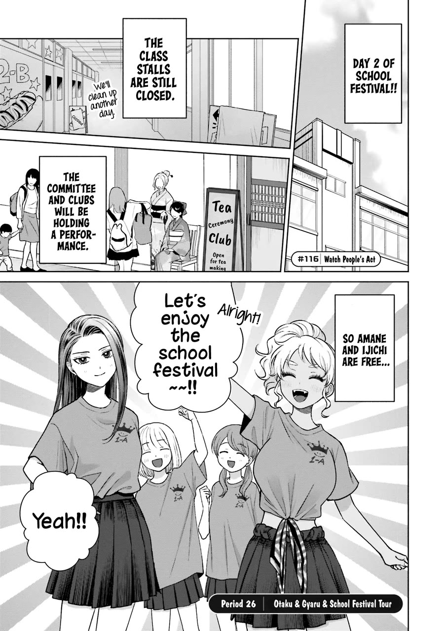Gal Can’t Be Kind to Otaku?! Chapter 26 - Page 3