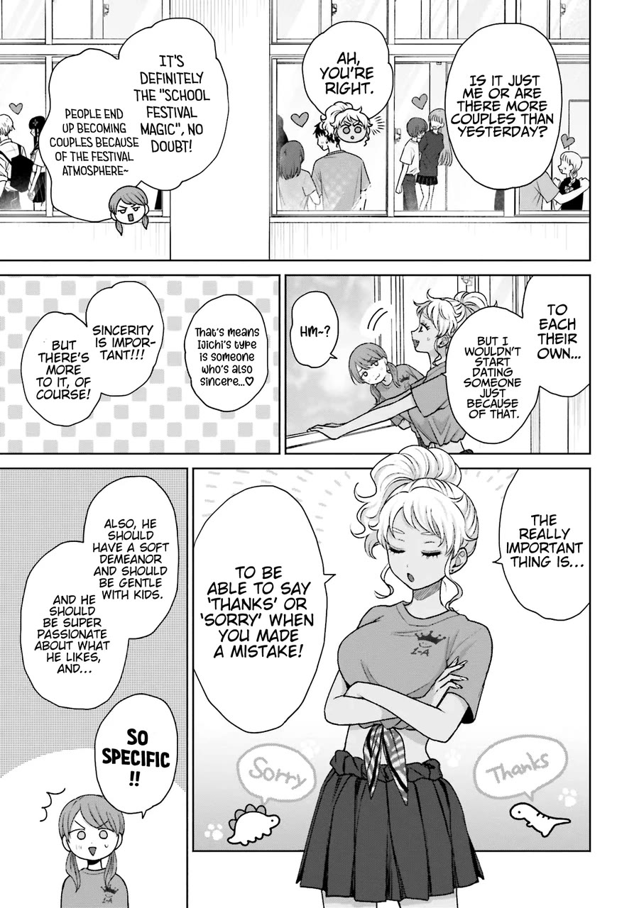 Gal Can’t Be Kind to Otaku?! Chapter 26 - Page 5