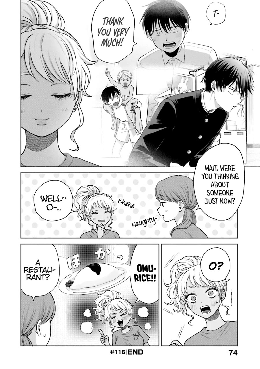 Gal Can’t Be Kind to Otaku?! Chapter 26 - Page 6