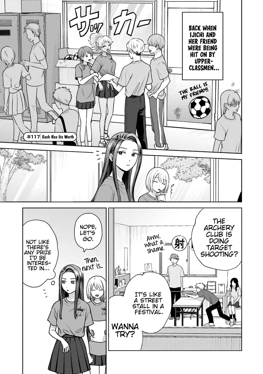 Gal Can’t Be Kind to Otaku?! Chapter 26 - Page 7
