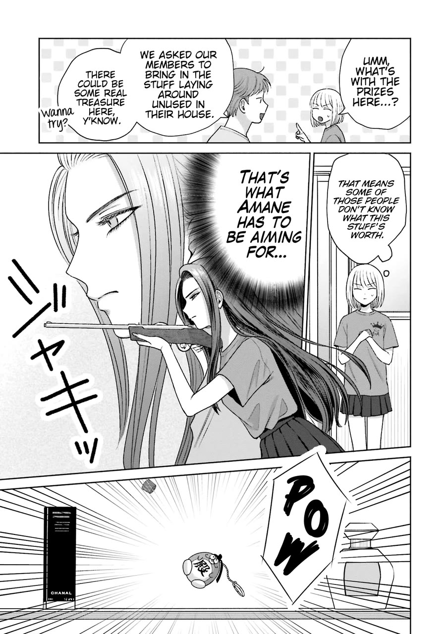 Gal Can’t Be Kind to Otaku?! Chapter 26 - Page 9