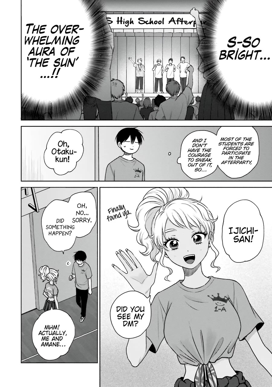 Gal Can’t Be Kind to Otaku?! Chapter 27 - Page 3