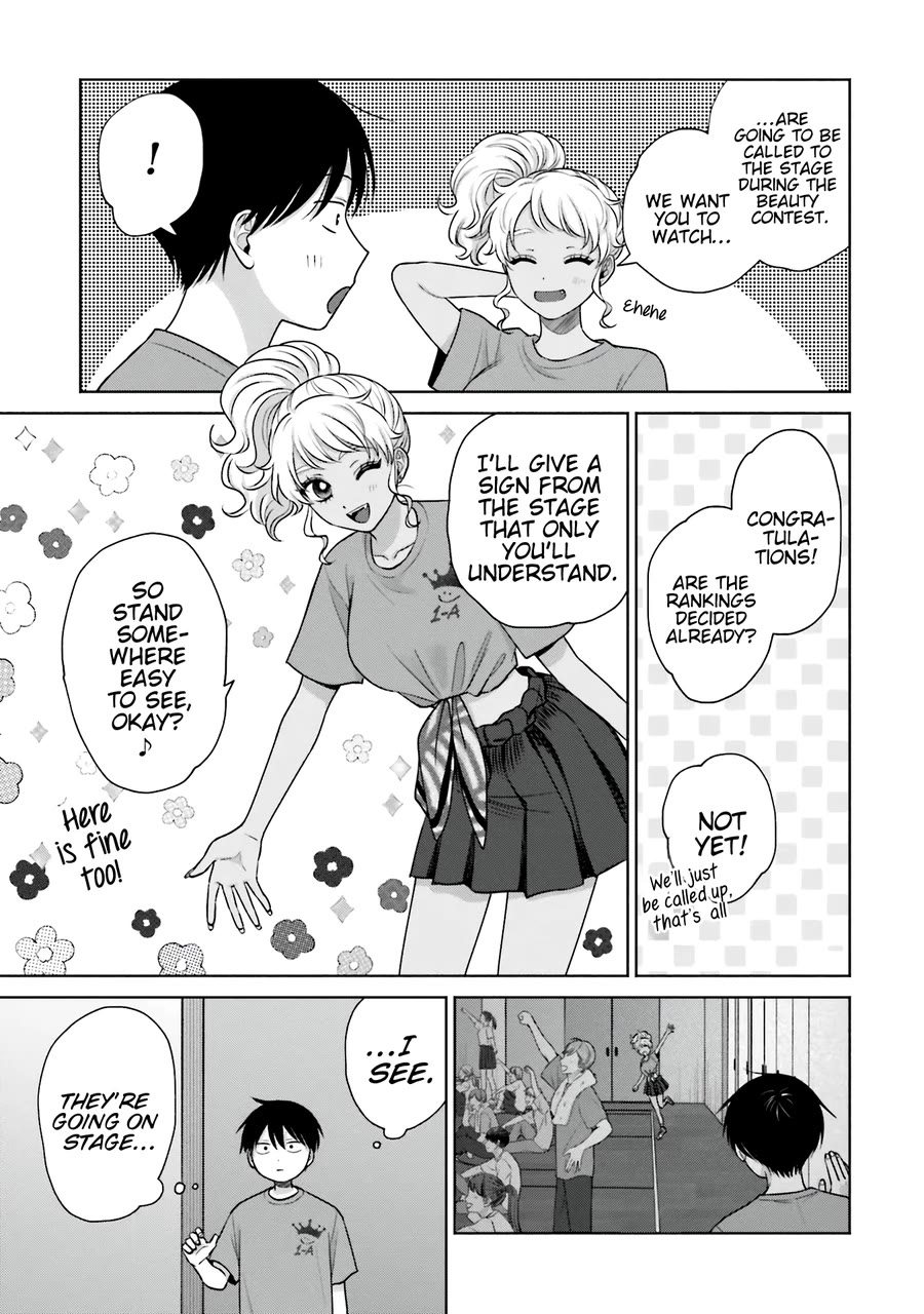 Gal Can’t Be Kind to Otaku?! Chapter 27 - Page 4
