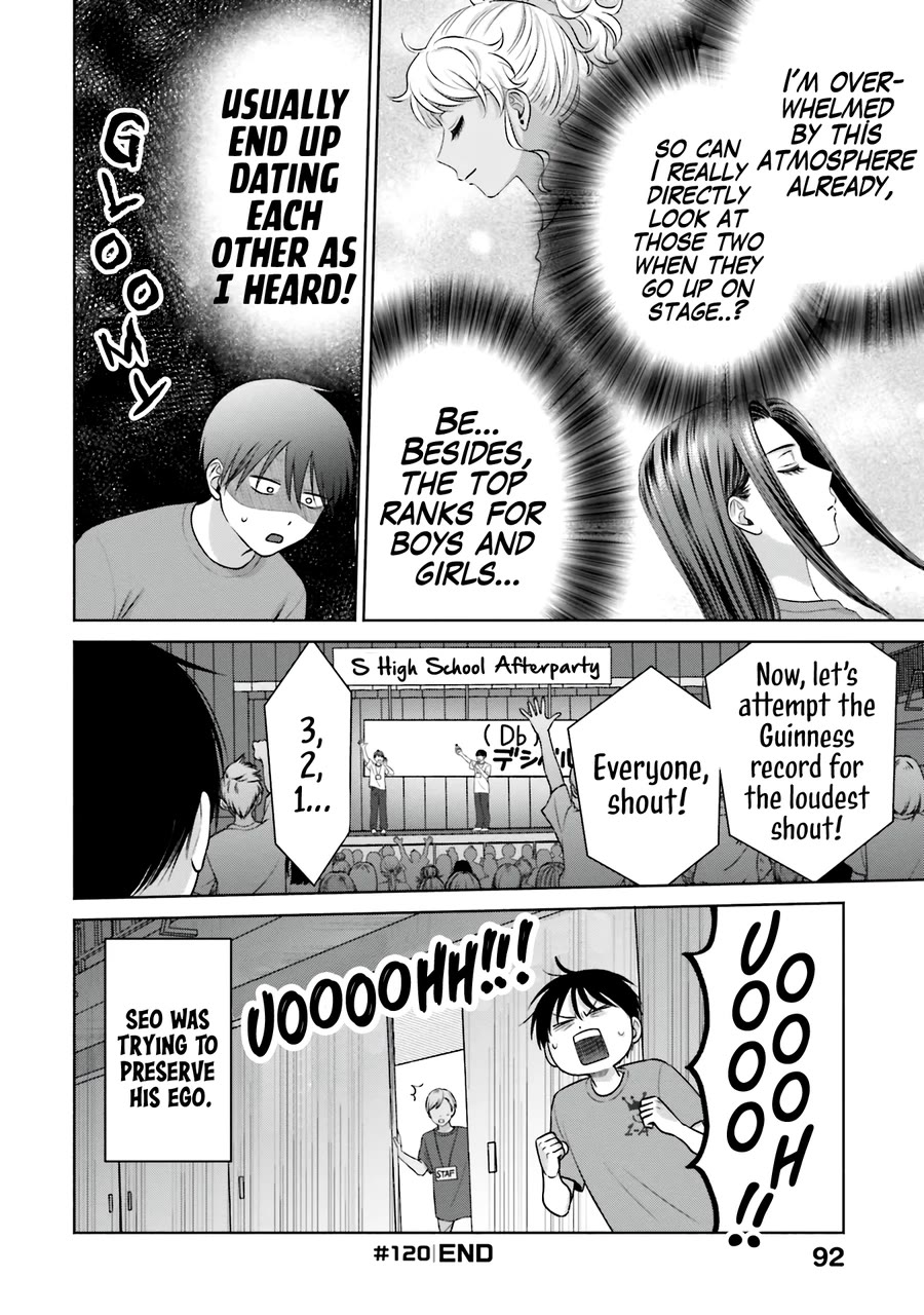 Gal Can’t Be Kind to Otaku?! Chapter 27 - Page 5