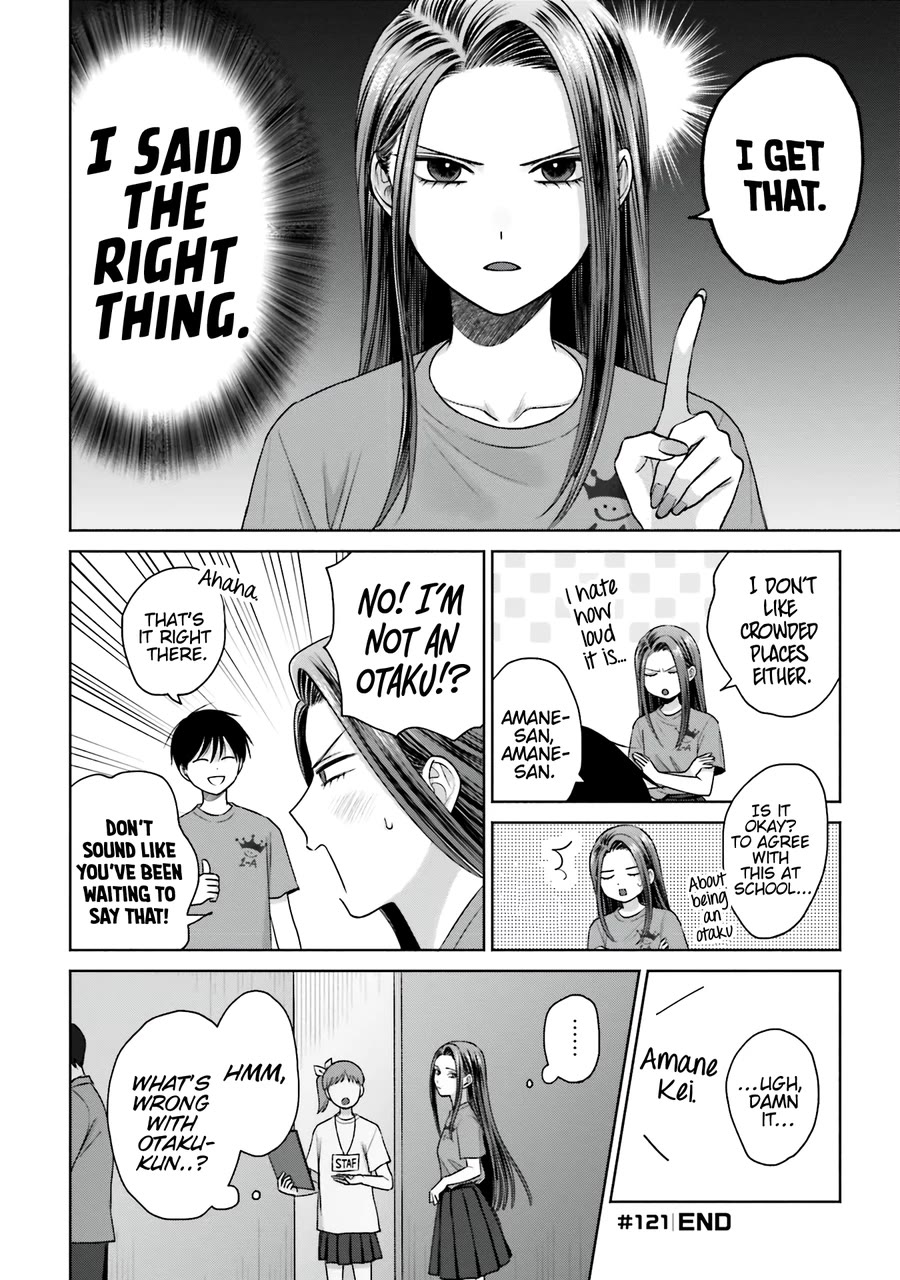 Gal Can’t Be Kind to Otaku?! Chapter 27 - Page 9