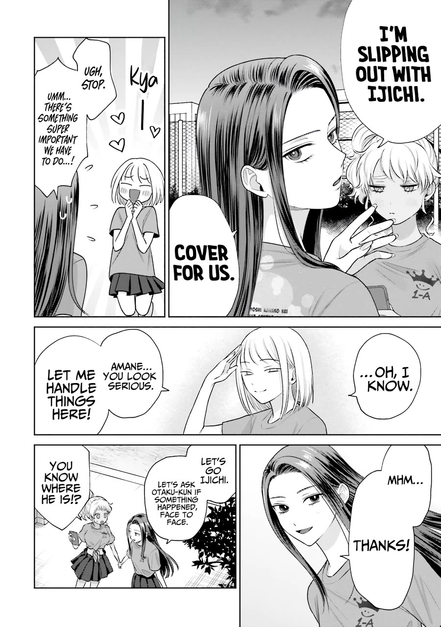 Gal Can’t Be Kind to Otaku?! Chapter 28 - Page 11