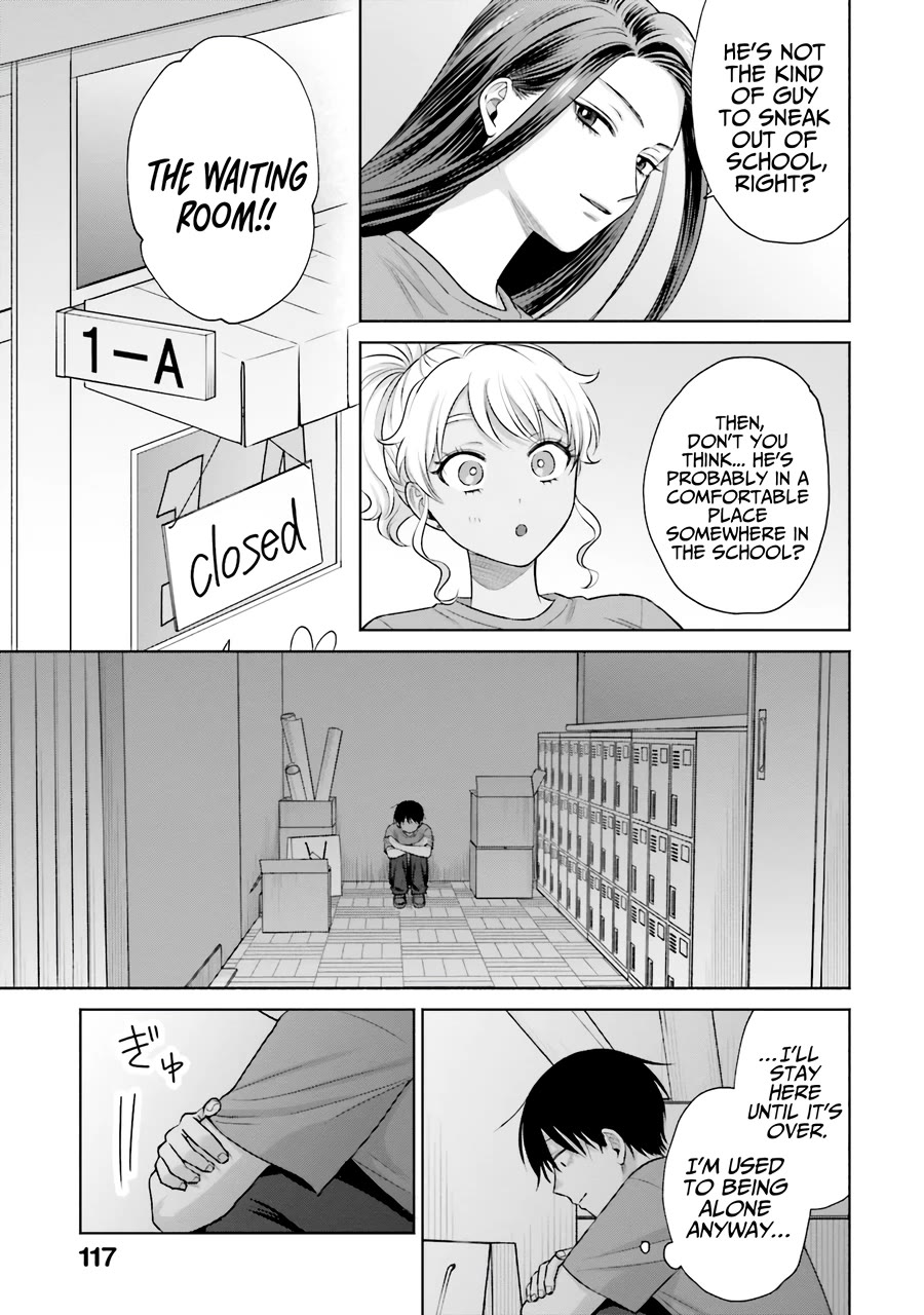 Gal Can’t Be Kind to Otaku?! Chapter 28 - Page 12