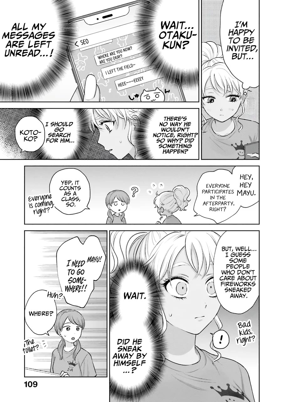 Gal Can’t Be Kind to Otaku?! Chapter 28 - Page 4