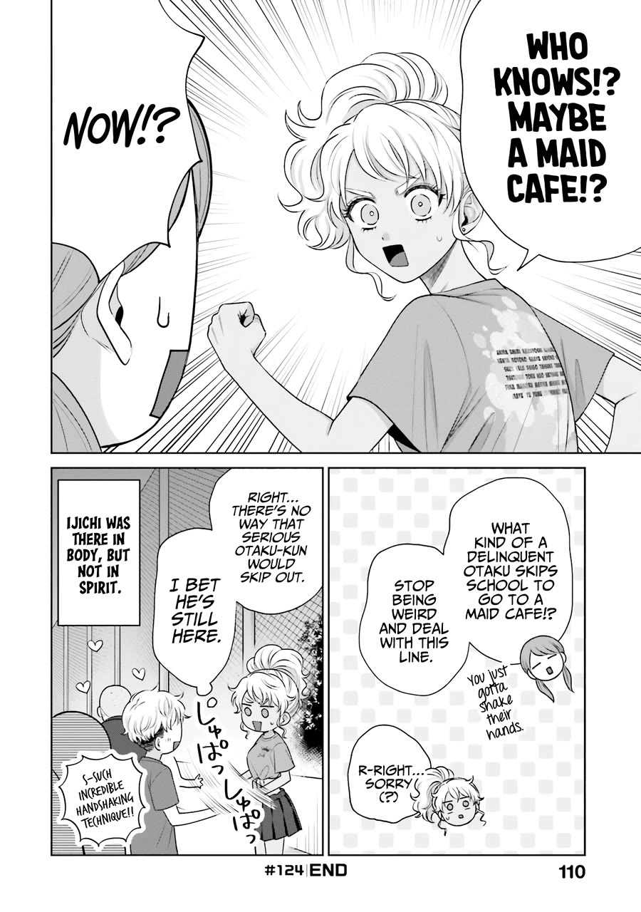 Gal Can’t Be Kind to Otaku?! Chapter 28 - Page 5