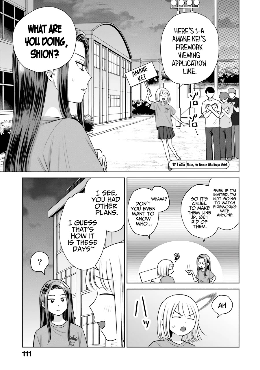 Gal Can’t Be Kind to Otaku?! Chapter 28 - Page 6