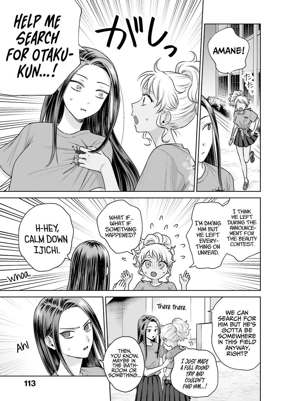 Gal Can’t Be Kind to Otaku?! Chapter 28 - Page 8