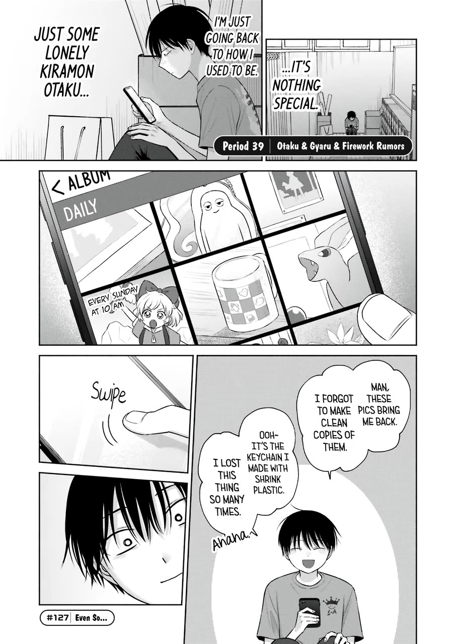 Gal Can’t Be Kind to Otaku?! Chapter 29 - Page 2