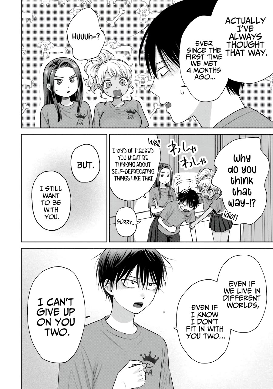 Gal Can’t Be Kind to Otaku?! Chapter 29 - Page 11