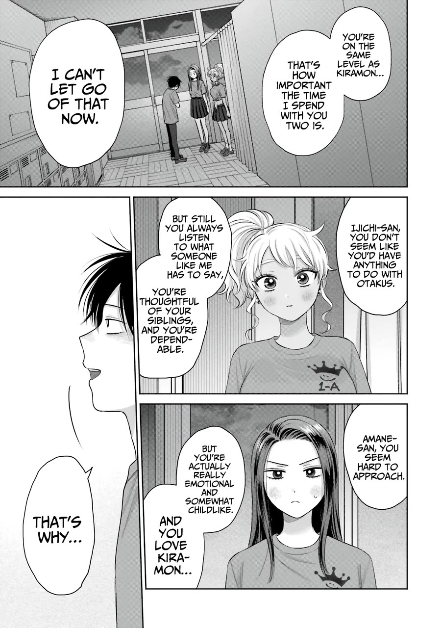 Gal Can’t Be Kind to Otaku?! Chapter 29 - Page 12