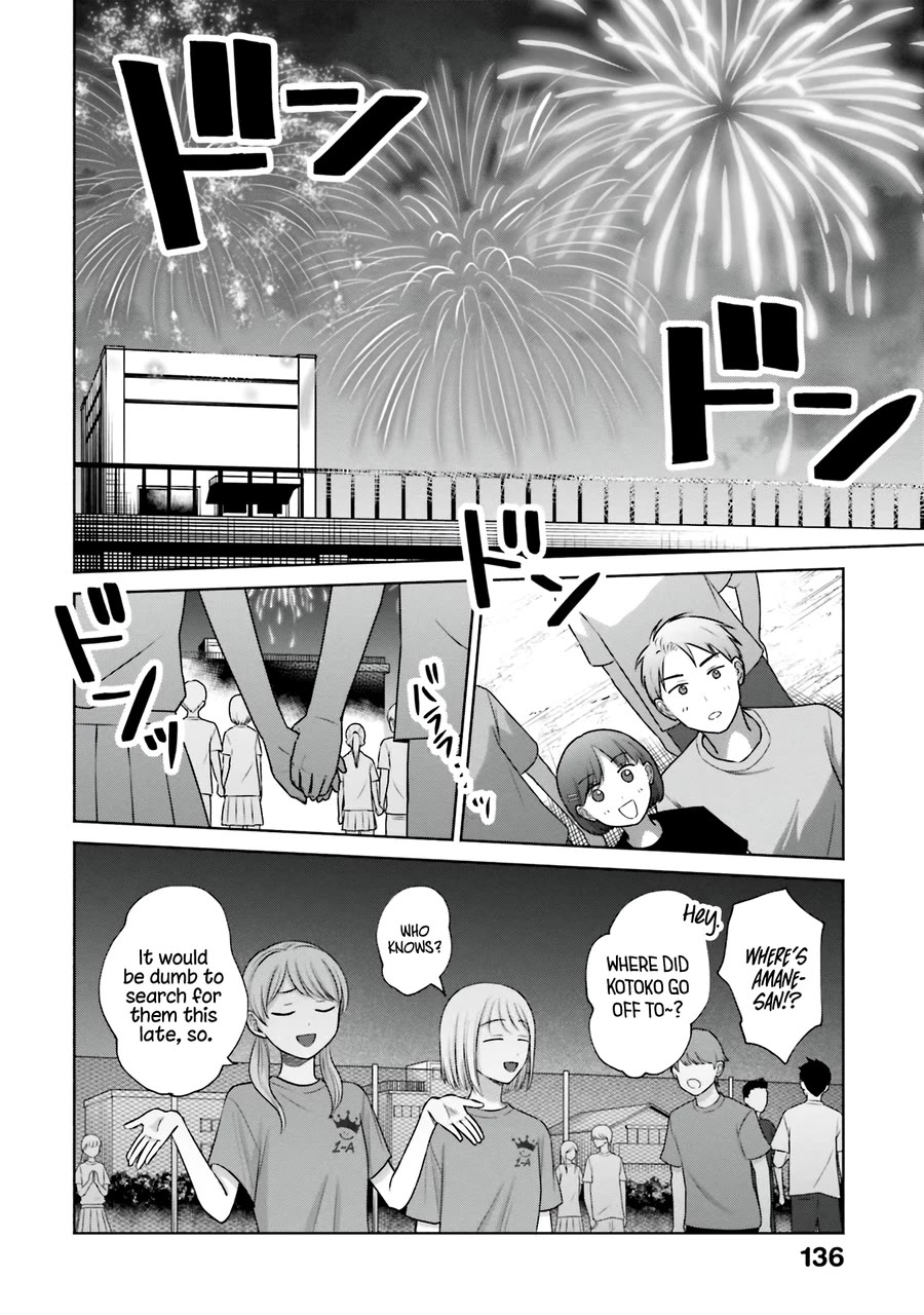 Gal Can’t Be Kind to Otaku?! Chapter 29 - Page 17