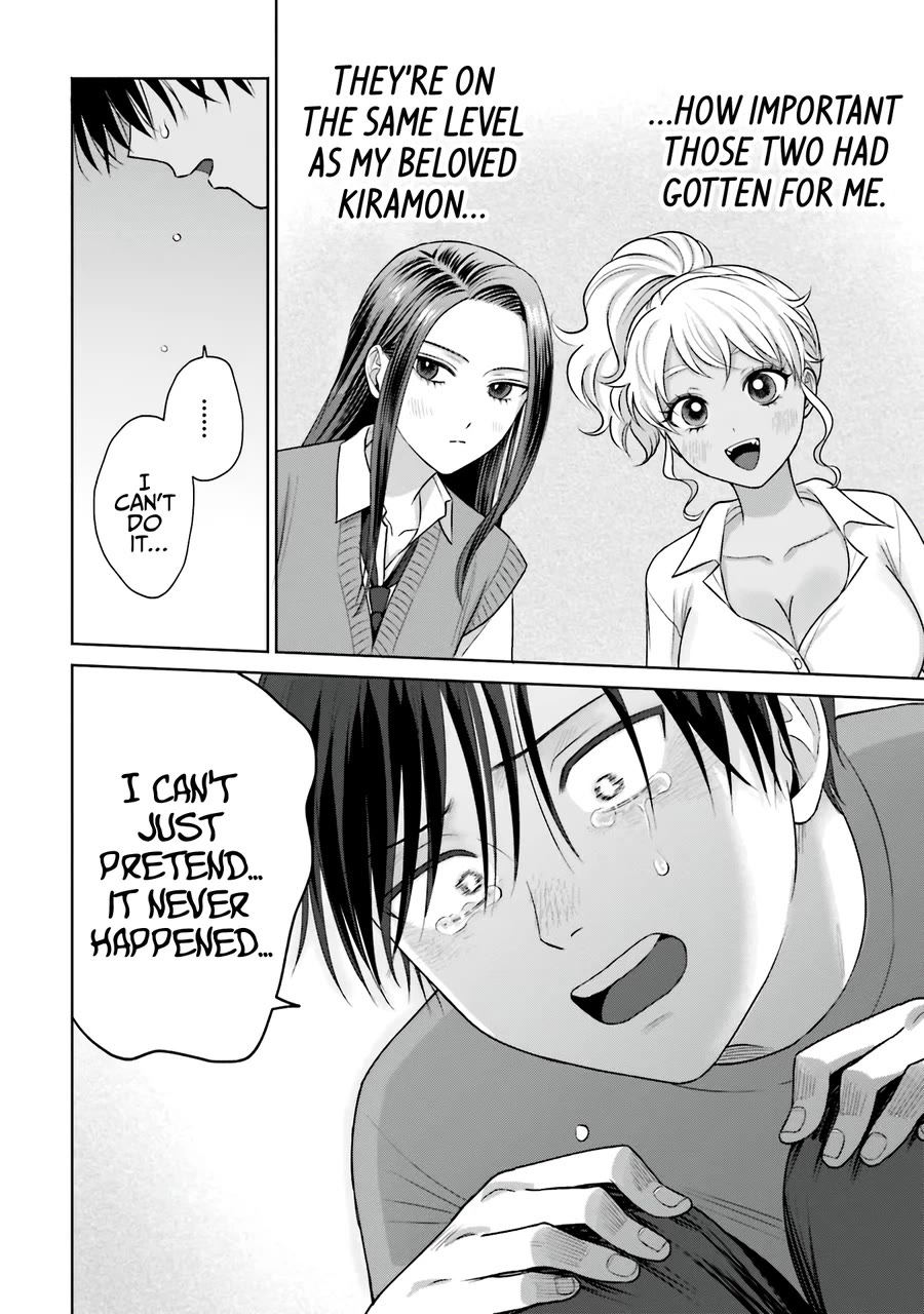 Gal Can’t Be Kind to Otaku?! Chapter 29 - Page 5