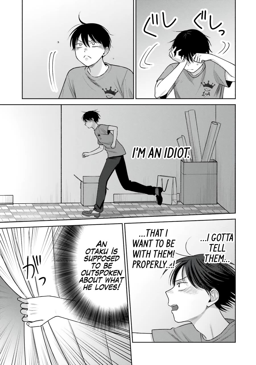 Gal Can’t Be Kind to Otaku?! Chapter 29 - Page 6