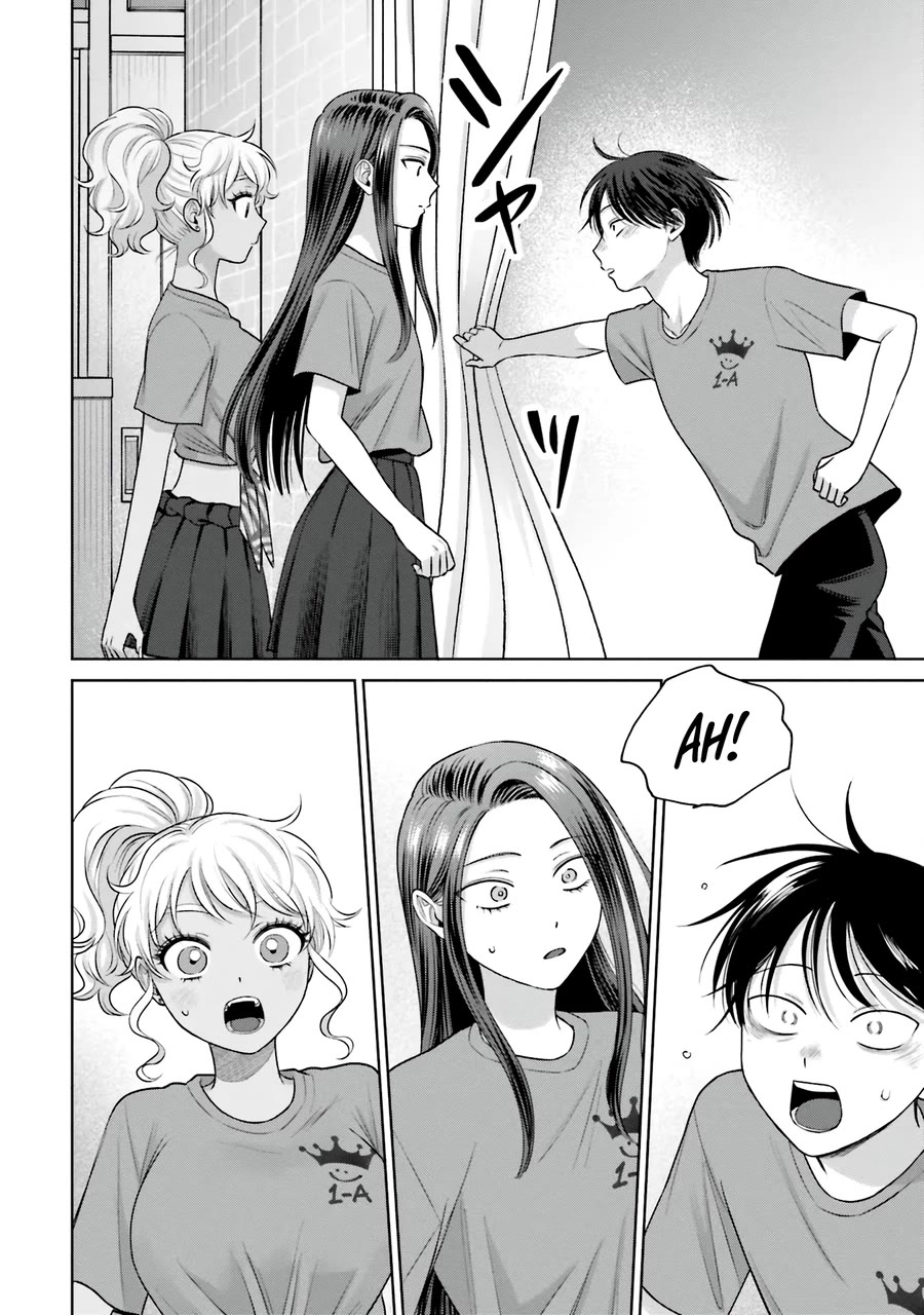 Gal Can’t Be Kind to Otaku?! Chapter 29 - Page 7