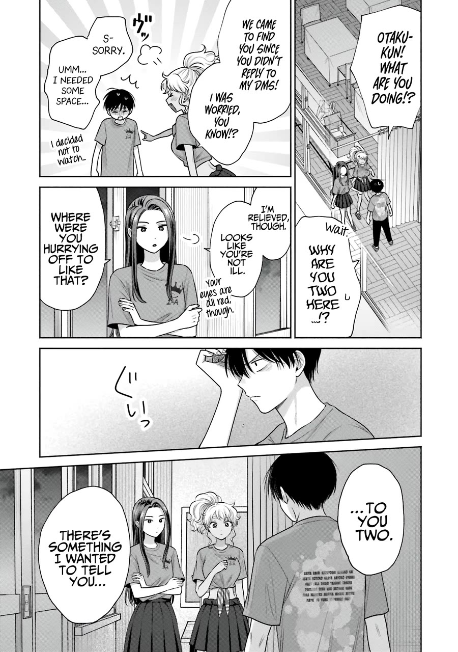 Gal Can’t Be Kind to Otaku?! Chapter 29 - Page 8