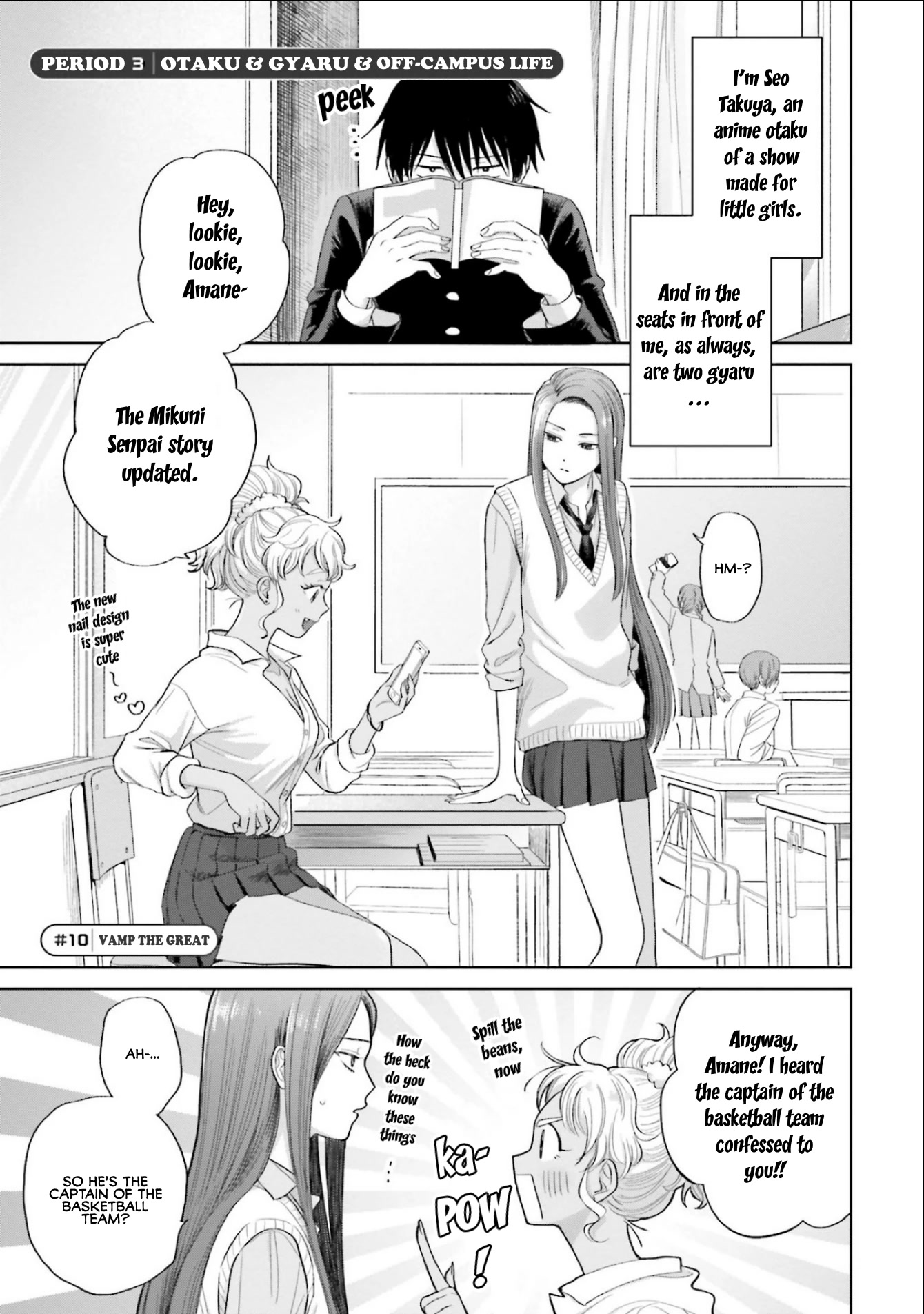 Gal Can’t Be Kind to Otaku?! Chapter 3 - Page 1
