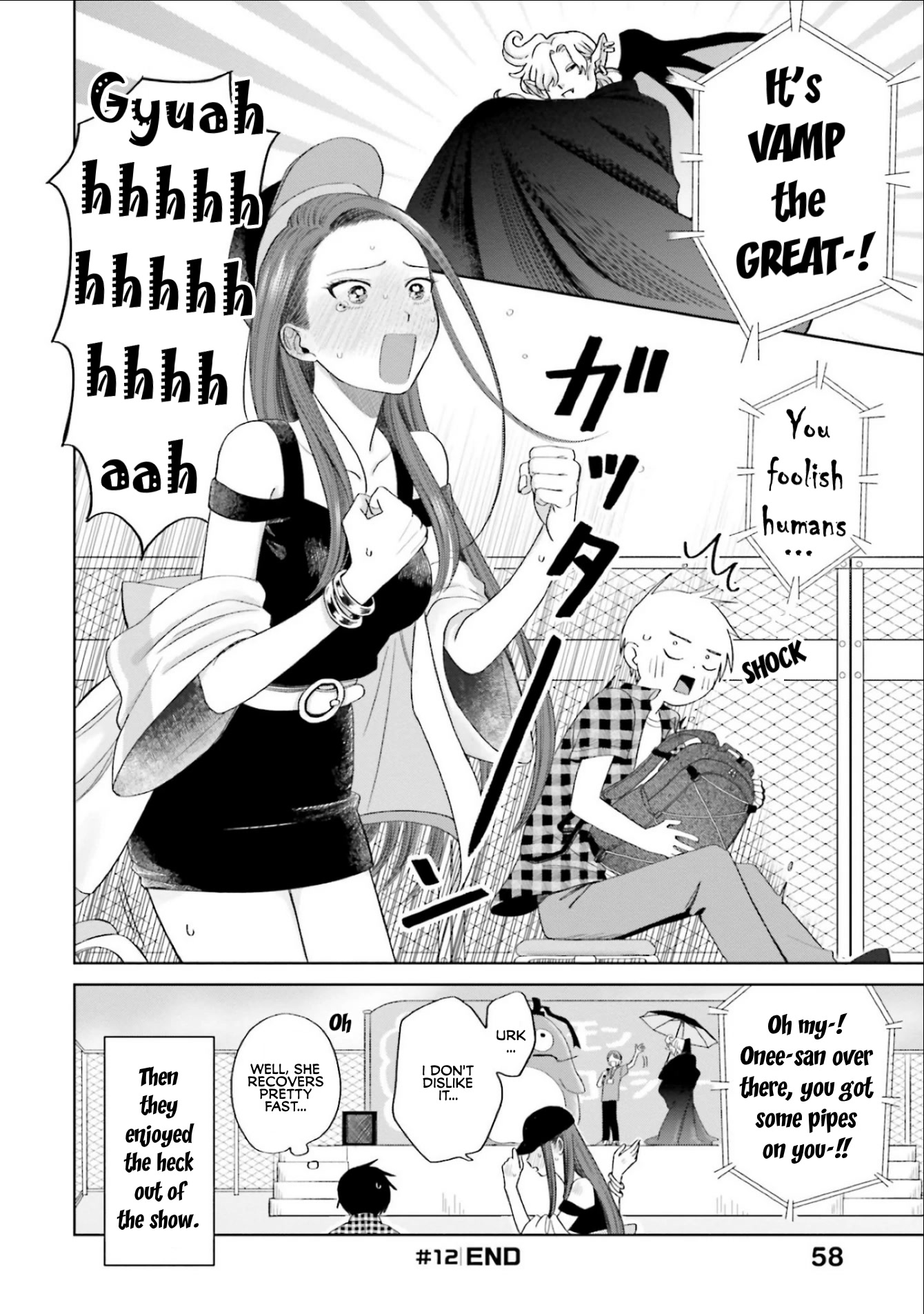 Gal Can’t Be Kind to Otaku?! Chapter 3 - Page 12