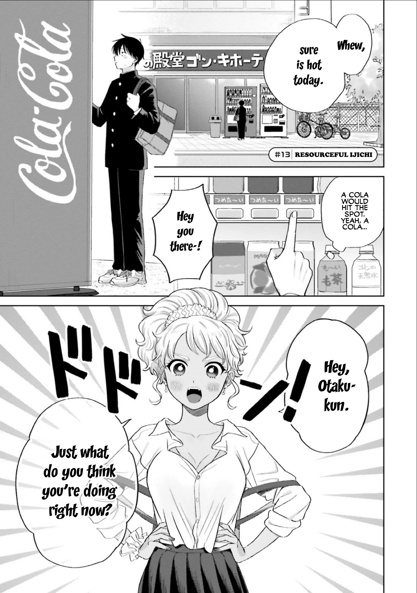 Gal Can’t Be Kind to Otaku?! Chapter 3 - Page 13