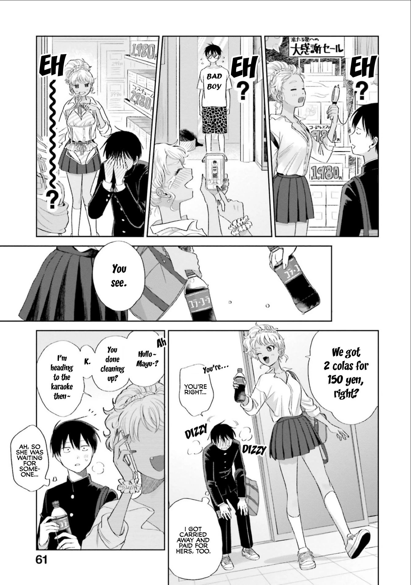 Gal Can’t Be Kind to Otaku?! Chapter 3 - Page 15