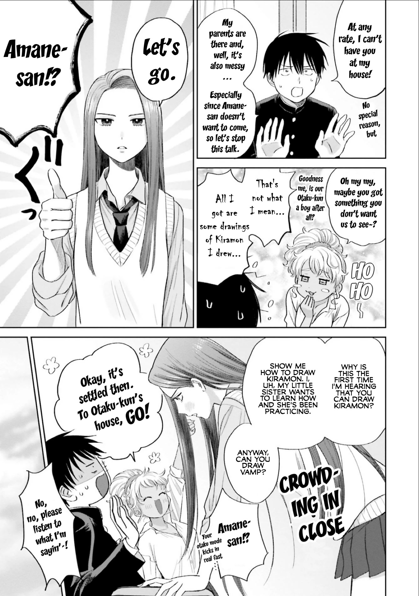 Gal Can’t Be Kind to Otaku?! Chapter 3 - Page 19